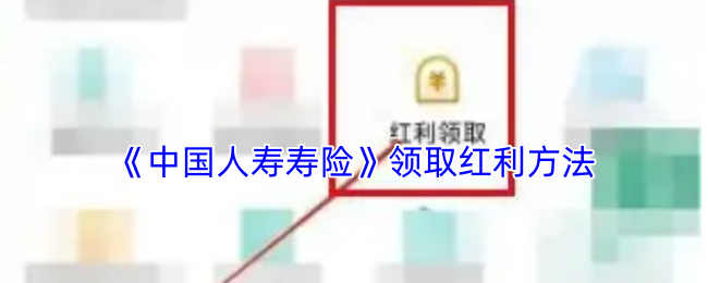 探索神秘游戏世界的精彩旅程