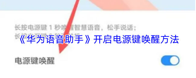 探索神秘的游戏世界：全新冒险体验