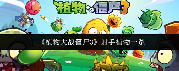 探索神秘游戏世界：沉浸式体验的终极指南