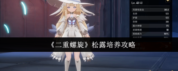 深入探索游戏的魅力与挑战