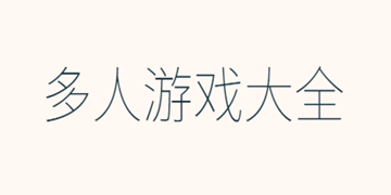 玄中记手游截图5