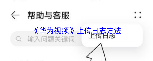 探索神秘游戏世界：一场奇幻冒险的旅程