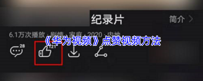 探索游戏世界：如何选择适合你的游戏风格