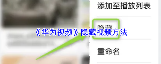 探索未知世界：揭示《游戏标题》的魅力与挑战
