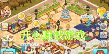 猜歌训练营红包版截图4