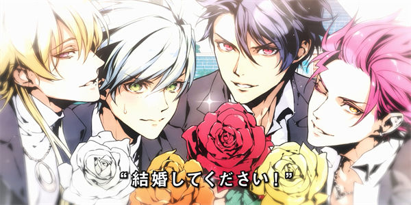 多男主的恋爱游戏