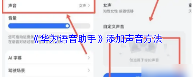 探索神秘世界的最佳策略：游戏指南与技巧