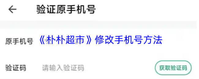 探索神秘的游戏世界：引人入胜的冒险之旅