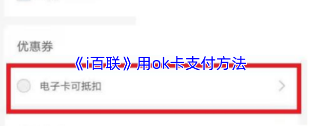 探索神秘的游戏世界：沉浸式体验指南