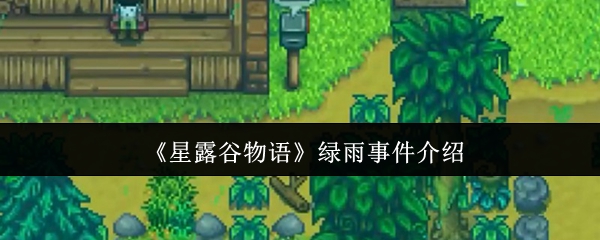 探索神秘的游戏世界：丰富多彩的冒险之旅