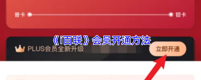 探索神秘游戏世界：一场奇幻旅程