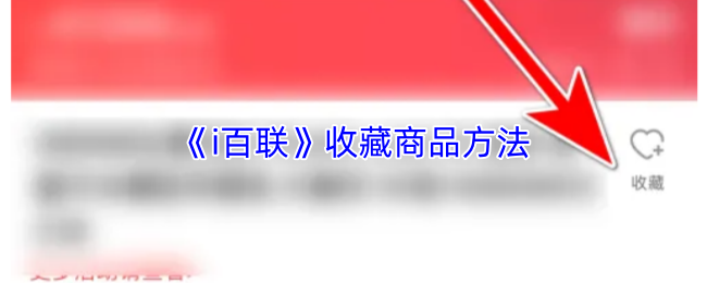探索游戏世界：从传统到创新的游戏体验