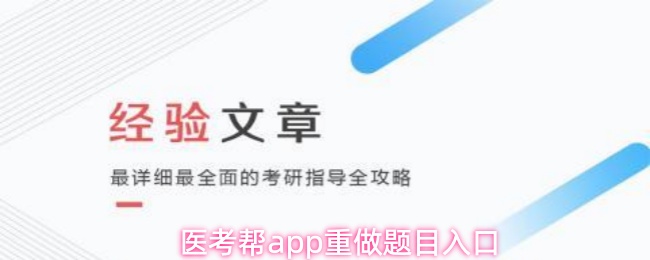 探索游戏的奇妙世界：从概念到热爱