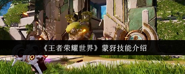 探索神奇游戏世界：游戏的魅力与乐趣