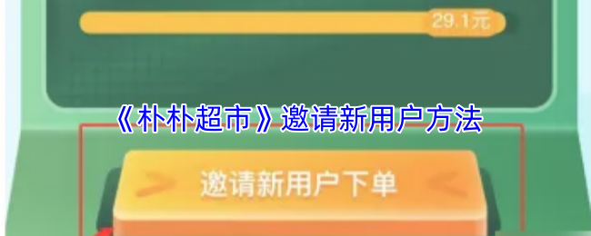 畅享游戏世界：深入了解游戏的魅力与挑战