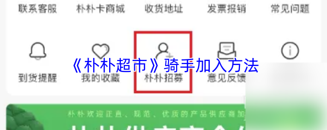 探索游戏世界：沉浸式体验与创新玩法