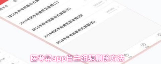 探索游戏的魅力：发现你的下一个冒险