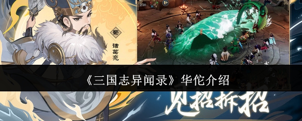 探索热门电子游戏的魅力与玩法指南