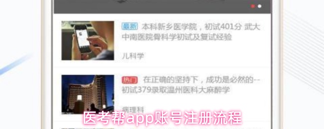 探索神秘的游戏世界：全面解析