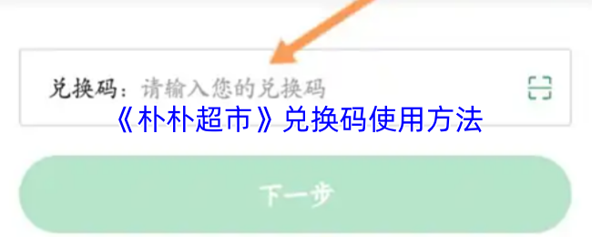 探索神秘的游戏世界：一场史诗般的冒险