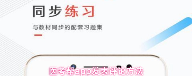 探索游戏世界：畅游奇幻冒险的游戏指南