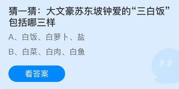 探索神秘的游戏世界：玩家必读指南