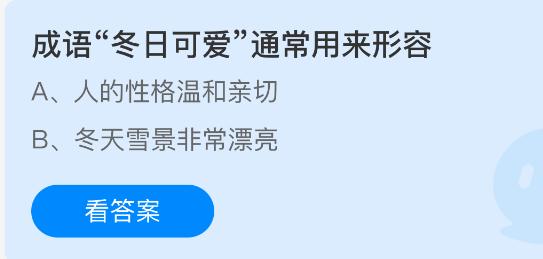 探索虚拟世界：沉浸式游戏体验指南