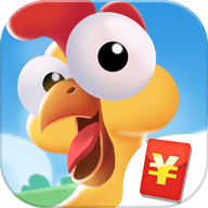 奇葩养鸡场手游