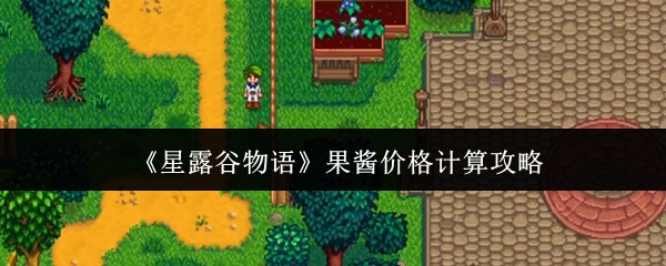 探索神秘游戏世界的终极指南