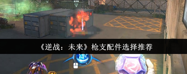 探索神秘冒险游戏的世界：揭开未知的面纱