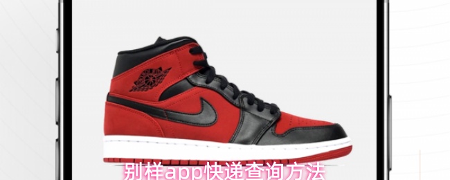 探索神秘游戏世界的终极指南