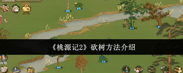 探索《游戏标题》的奇幻世界：玩法与技巧全解析