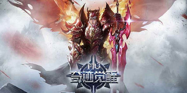 跟电脑奇迹一模一样的手游