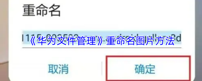 探索虚拟世界：这款游戏将改变你的游戏体验