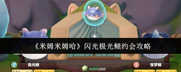 探索游戏世界：全面解析热门游戏的魅力