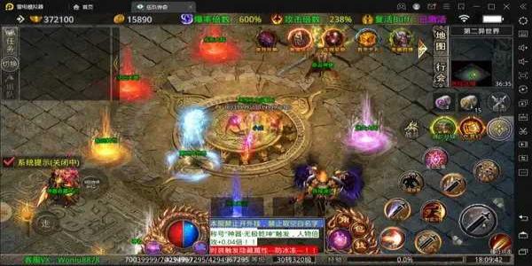 超级变态版本的传奇手游