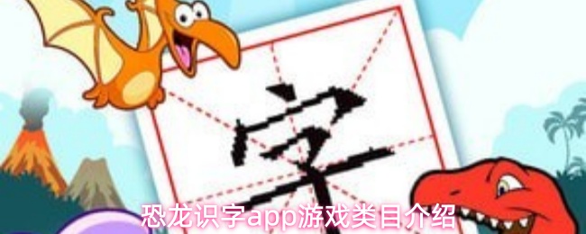 探索虚拟游戏世界的魅力与挑战