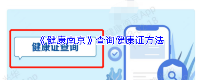探索游戏世界：一种独特的虚拟体验