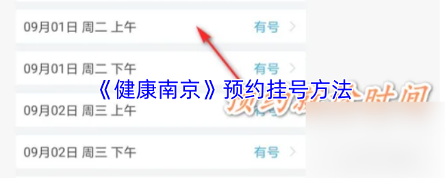 探索惊险刺激的游戏世界：不容错过的冒险旅程