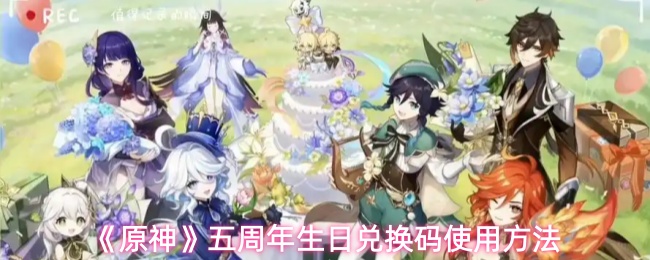 探索游戏世界：深入了解最新游戏趋势与玩法