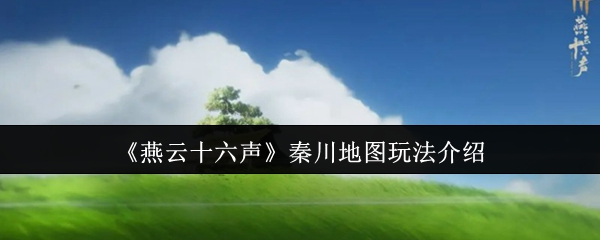 探索虚拟世界：最受欢迎的游戏推荐