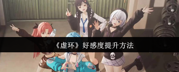 探索游戏世界：一场非凡的冒险之旅