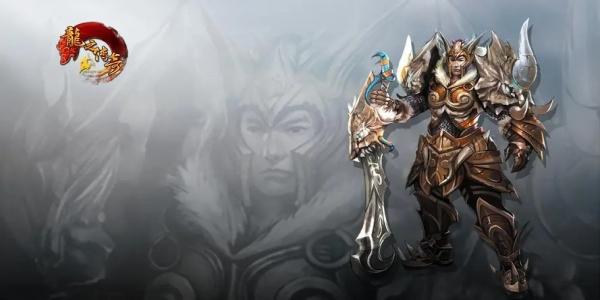 2022年新开微变传奇手游