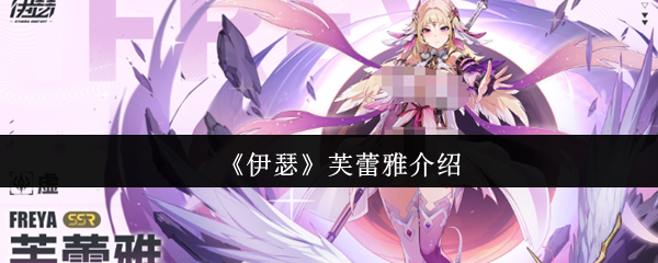 探索游戏世界：沉浸式冒险的魅力