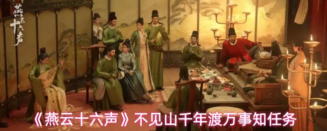 探索神秘游戏世界：冒险与策略的完美结合