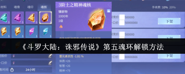 探索游戏世界的魅力与挑战