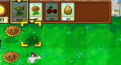 植物大焯僵尸2截图0
