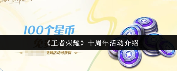 探索游戏的魅力与未来发展趋势