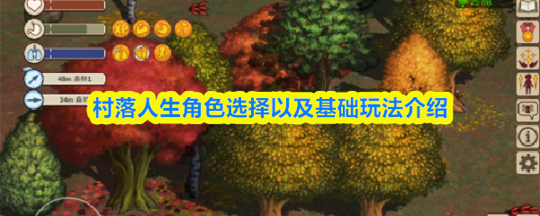 探索热门游戏的魅力：一场视觉与策略的盛宴