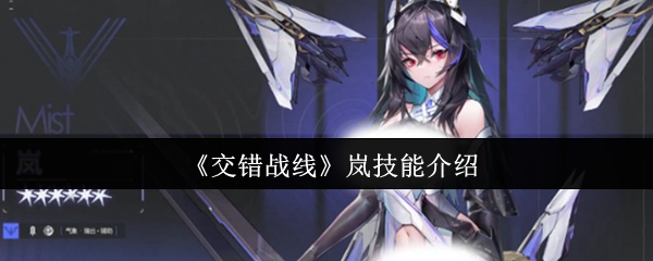深入探讨《游戏标题》：玩法、攻略与评测